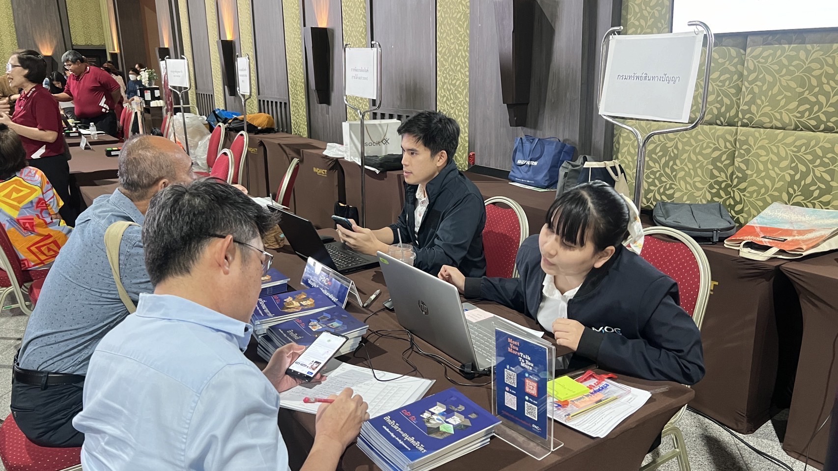 IPAC ร่วมให้คำปรึกษาด้านทรัพย์สินทางปัญญาแก่ผู้สร้างสรรค์งานหัตถกรรม		
